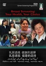 Breast Screening: Your Health, Your Choice DVD